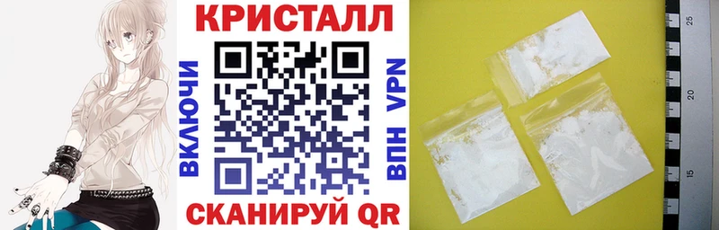 Amphetamine Розовый магазин наркотиков Любань