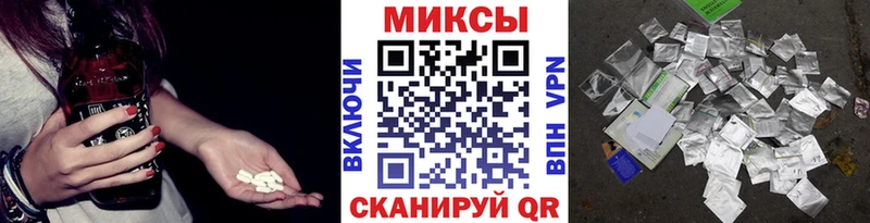БУТИРАТ 1.4BDO  как найти наркотики  Любань 