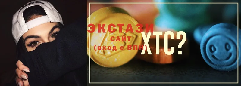 Ecstasy Дубай  ссылка на мегу ССЫЛКА  Любань 