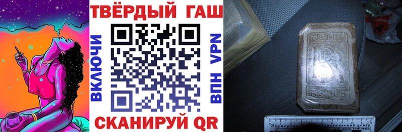 мориарти клад  Любань  ГАШИШ гарик 