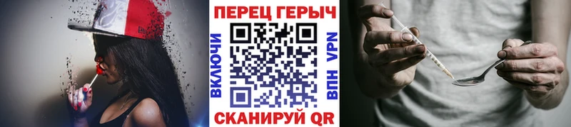 Героин афганец Любань