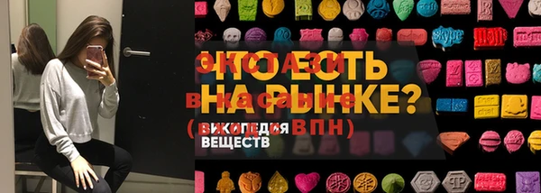 дурь Надым