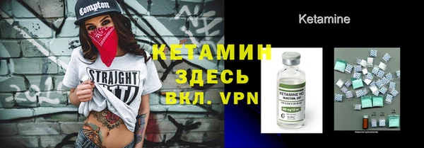 дурь Надым