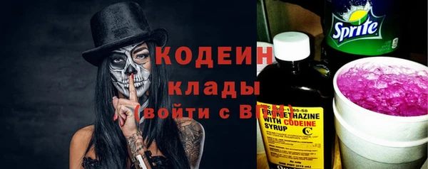 каннабис Навашино