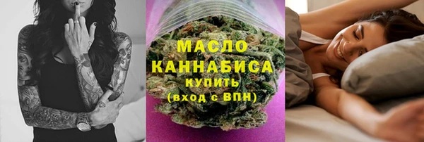 дурь Надым