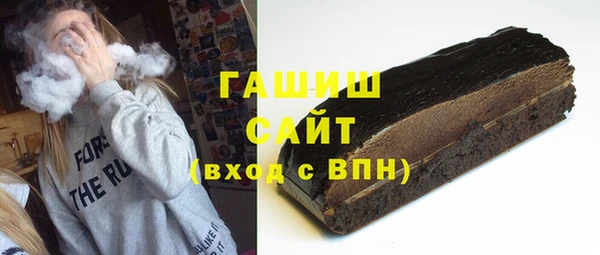 каннабис Навашино