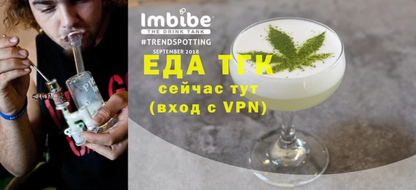 каннабис Белоозёрский