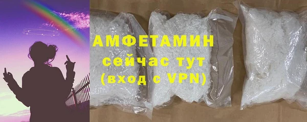 каннабис Навашино