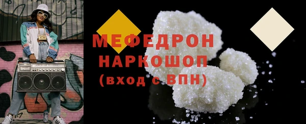 mix Алексин