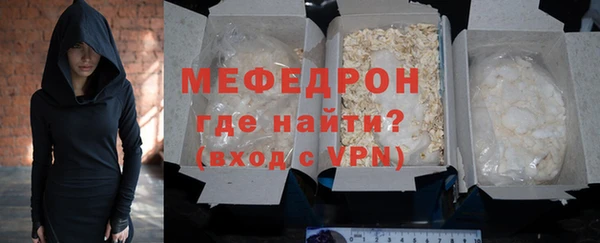 марихуана Нея
