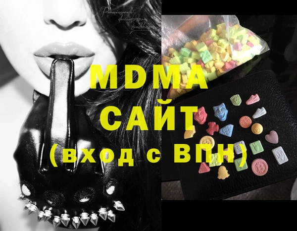 дурь Надым