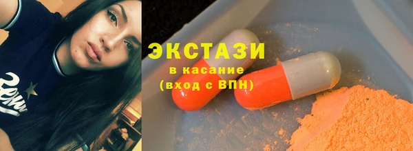 спайс Наволоки
