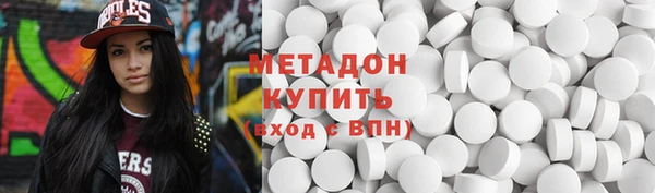 крисы Нефтекумск