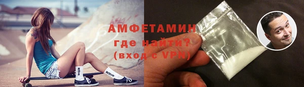дурь Надым