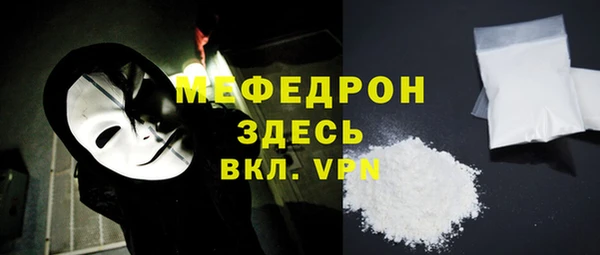 дурь Надым