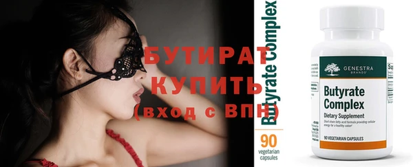 дурь Надым