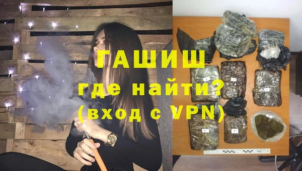 марихуана Нея