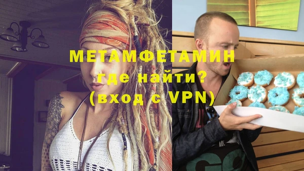 дурь Надым