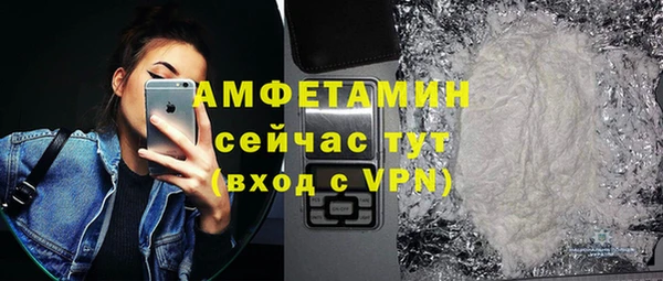 каннабис Навашино
