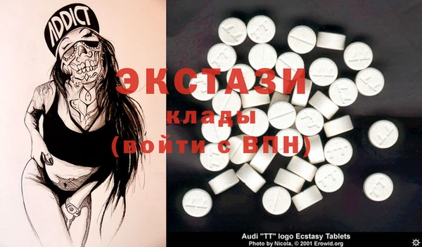 дурь Надым