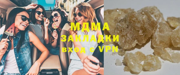 марихуана Нея