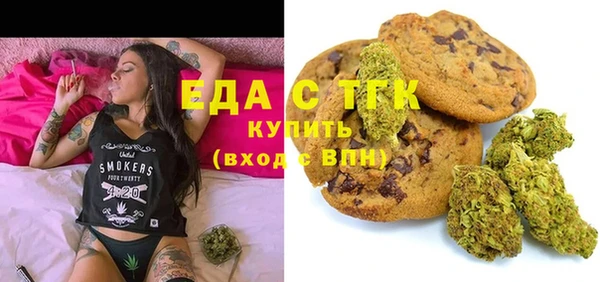 ешки Балахна