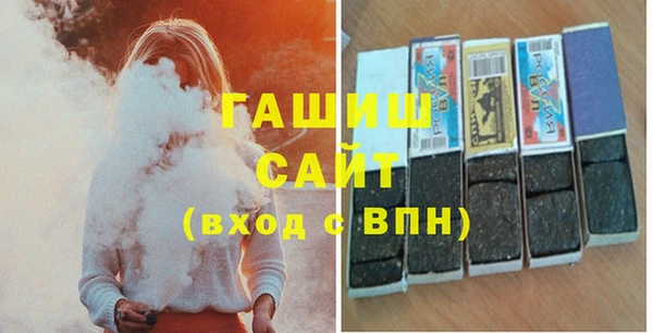 дурь Надым
