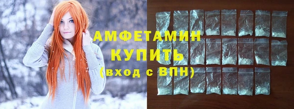 марки nbome Нефтегорск