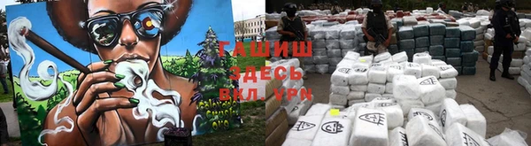 спайс Наволоки