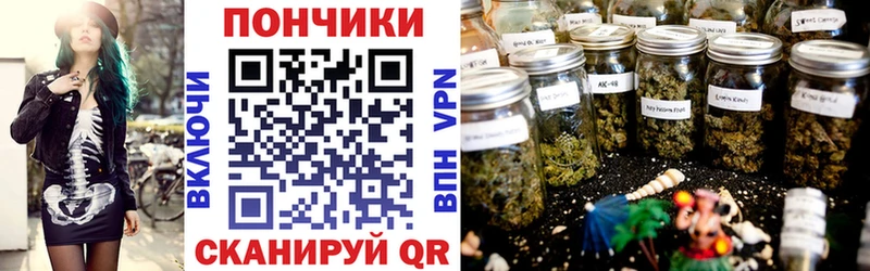 mega сайт  Любань  Бошки марихуана гибрид 